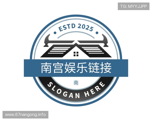 获悉南宫娱乐链接